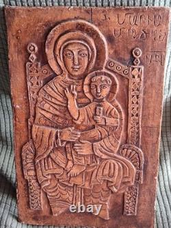 Relief en albatre De La Vierge À L'Enfant