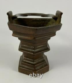 Seau A Eau Benite En Bronze XVI Eme France Pays Bas Gothique Chocolatee H2509