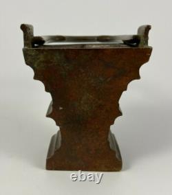 Seau A Eau Benite En Bronze XVI Eme France Pays Bas Gothique Chocolatee H2509