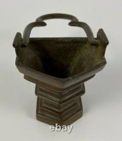 Seau A Eau Benite En Bronze XVI Eme France Pays Bas Gothique Chocolatee H2509