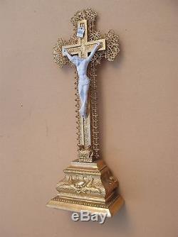 Superbe et rare crucifix doré à la feuille d'or XIXe siècle
