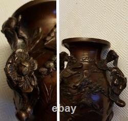 Superbe vase bronze Japon japanese époque Meiji décor phnix et plante 19 th
