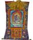 Thanka Art Bouddhique Du Tibet Repr&eacute;sente Bodhisattva Vajrapani Dimension 68/118