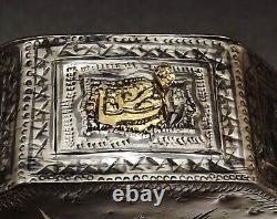 Tabatiere En Argent Massif Sourates A L'or Fin Moyen Orient Ottoman Perse Xix°