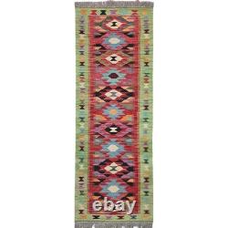 Tapis Galerie Couloir Maimana Laine sur Laine