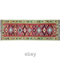 Tapis Galerie Couloir Maimana Laine sur Laine