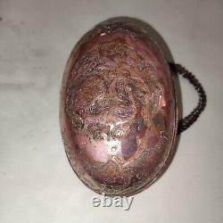 Très Rare Bol de mendiant persan en cuivre fait main Antique