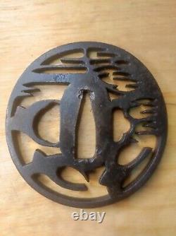 Tsuba Akassada sukashi antique japon début Edo fer Forge