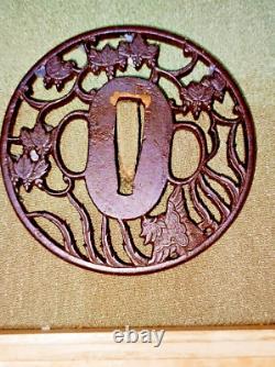 Tsuba Phoenix école kyo Sukashi japon Authentique période Edo