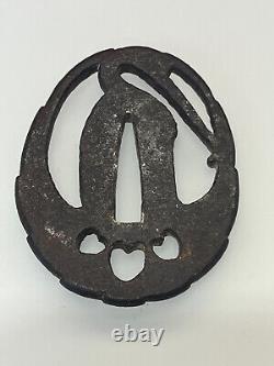 Tsuba en fer forgé, Higo Sukashi, Japon période Edo