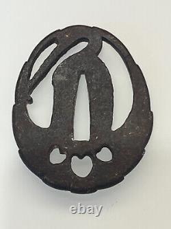 Tsuba en fer forgé, Higo Sukashi, Japon période Edo