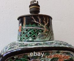 Vase de chine balustre XIX° culture du riz ajouré famille verte et noire