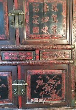 Véritable armoire chinoise ancienne fin XIXe pièce unique
